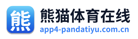 熊猫体育在线 Logo
